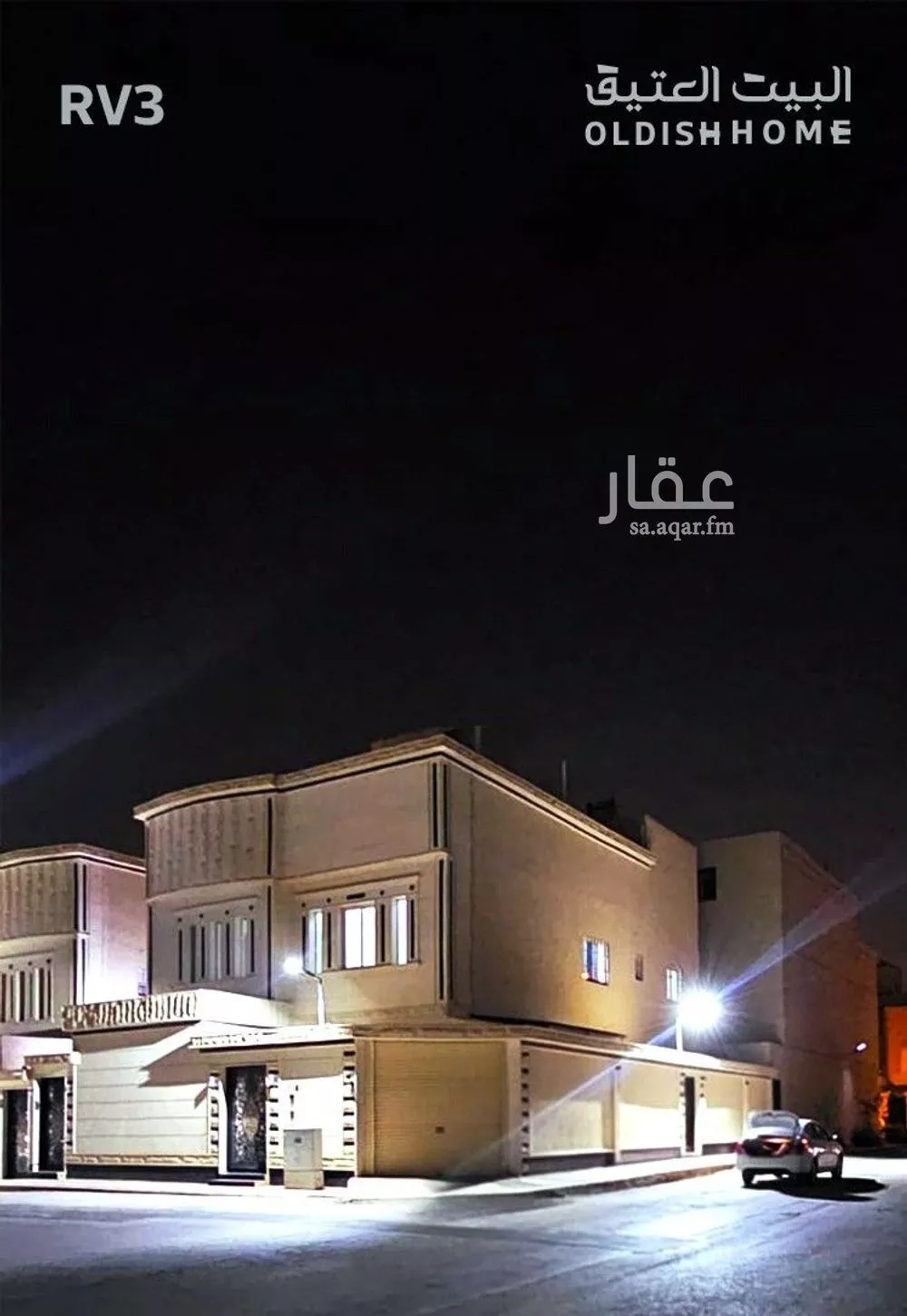 فيلا 5 غرف في المهدية 2