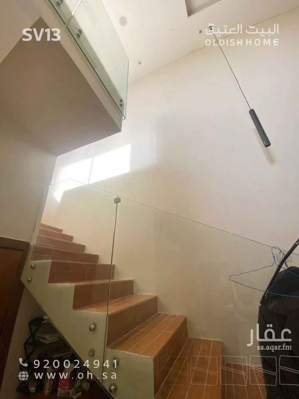 فيلا 5 غرف في النرجس 5