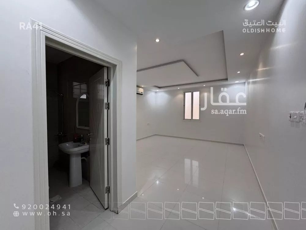 دور 5 غرف في النرجس 4