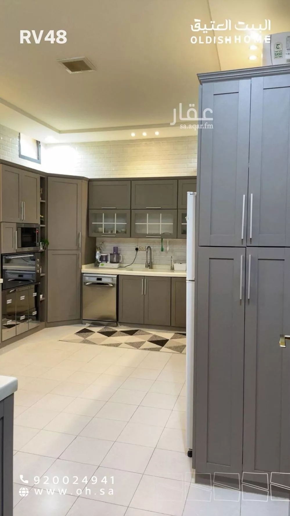 4 bedroom villa in Al Qadisiyah, Riyadh 25