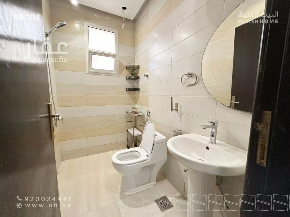 3 bedroom apartment in Al Qairawan, Riyadh 16