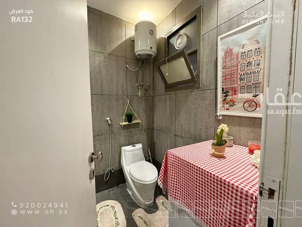 شقة 4 غرف في الياسمين 5