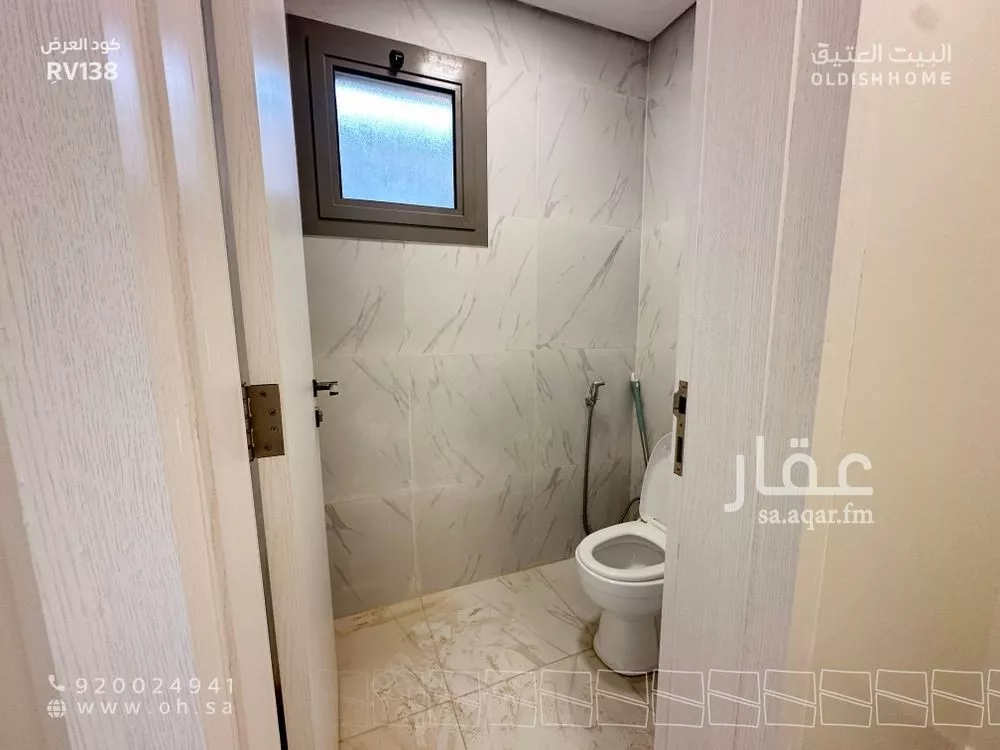 فيلا 5 غرف في النرجس 4