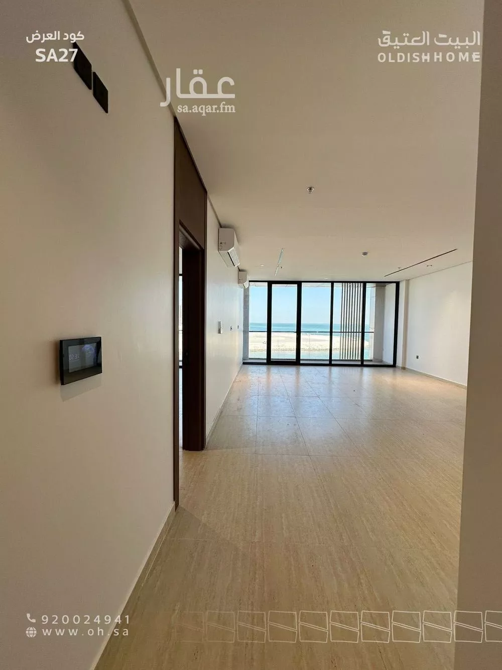 شقة 3 غرف في الخور 3