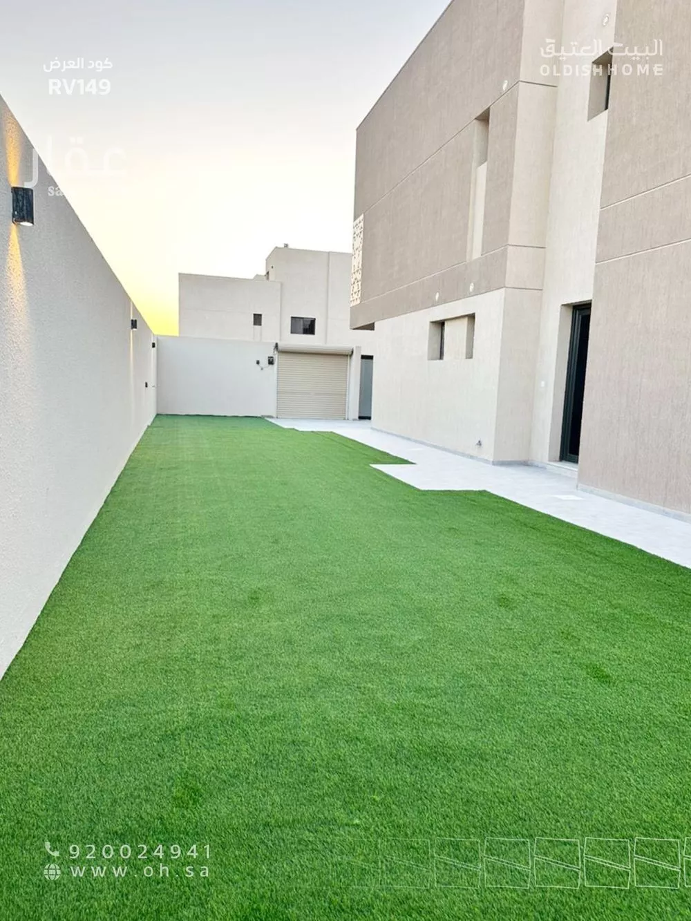 فيلا 5 غرف في النرجس 4