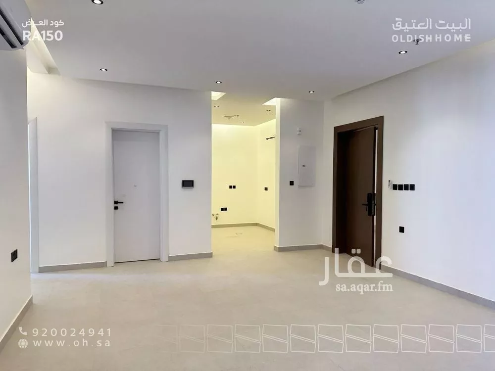 2 bedroom apartment in Al Narjis, Riyadh 15