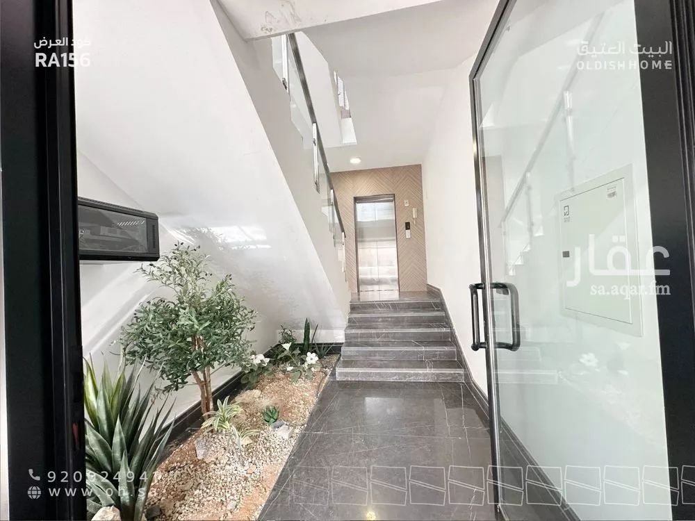 دور 3 غرف في الياسمين 3