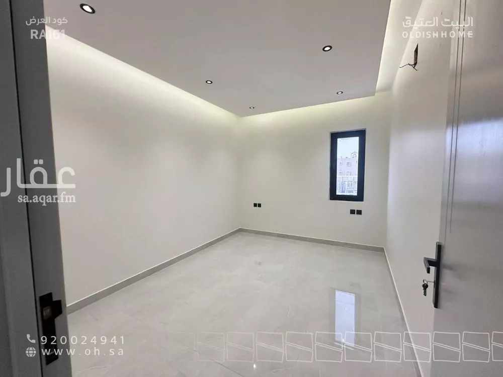 دور 3 غرف في النرجس 3