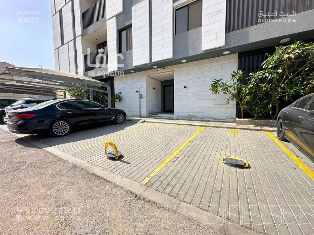 3 bedroom apartment in Al Malqa 3