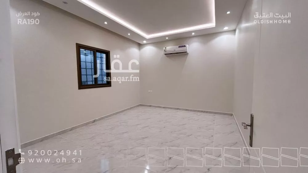 3 bedroom apartment in Al Narjis, Riyadh 9