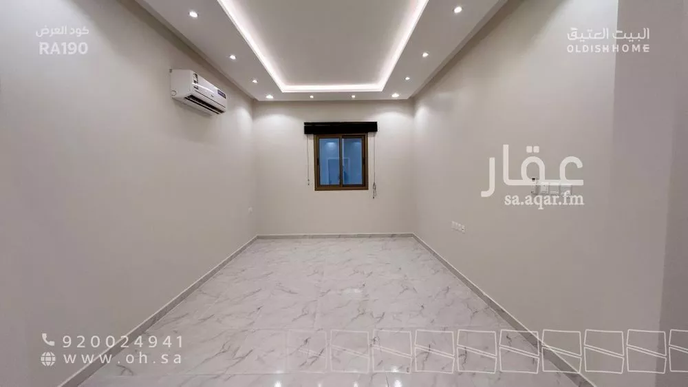3 bedroom apartment in Al Narjis, Riyadh 19