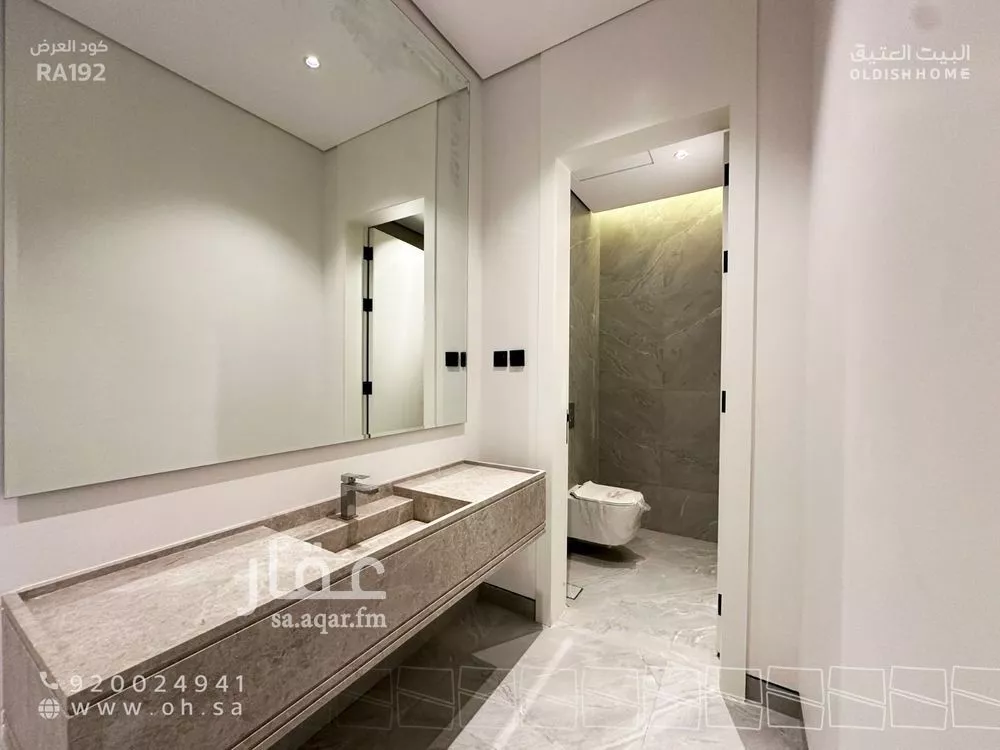 4 bedroom villa in Al Narjis, Riyadh 13