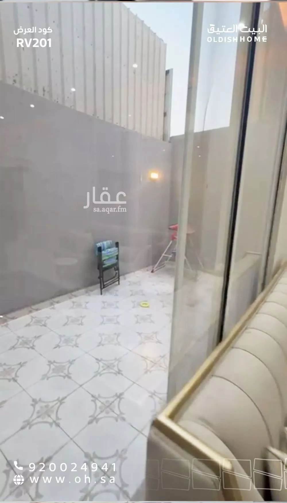 فيلا 5 غرف في طويق 5