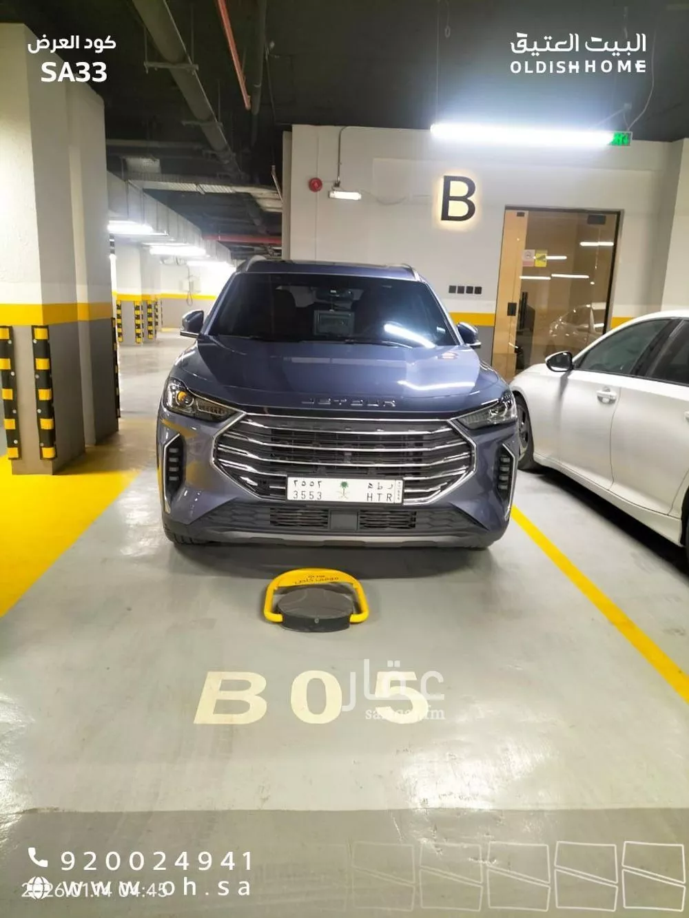 3 bedroom apartment in Al Khaleej 2