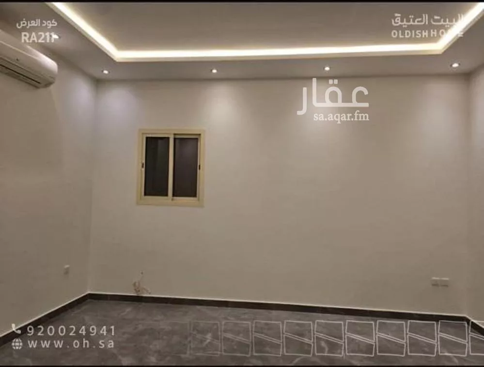 3 bedroom apartment in Al Aridh 5