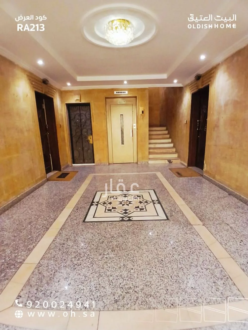 3 bedroom apartment in Al Rawdah 3