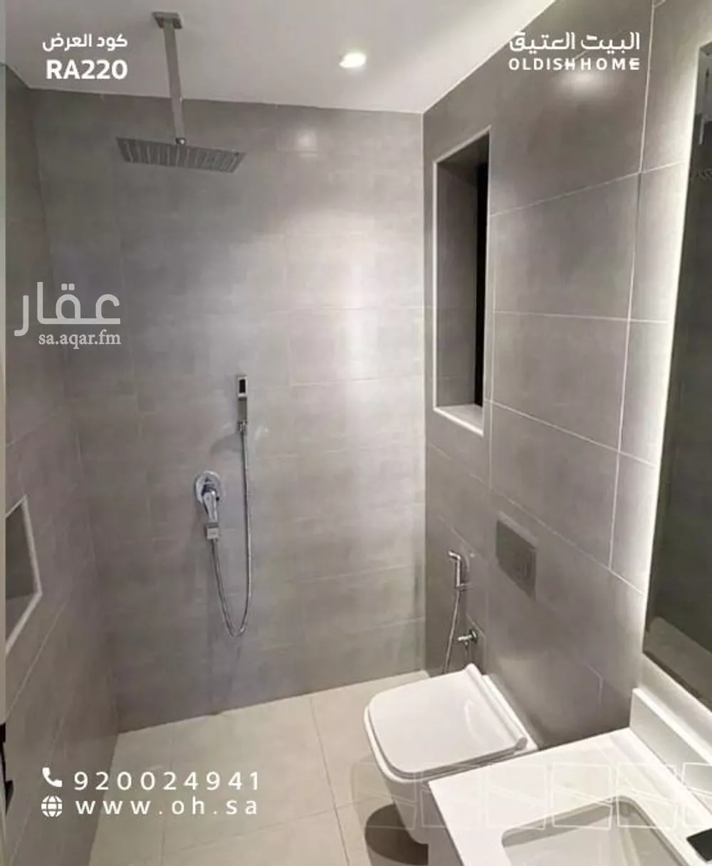 شقة 3 غرف في البحر، الخبر 22