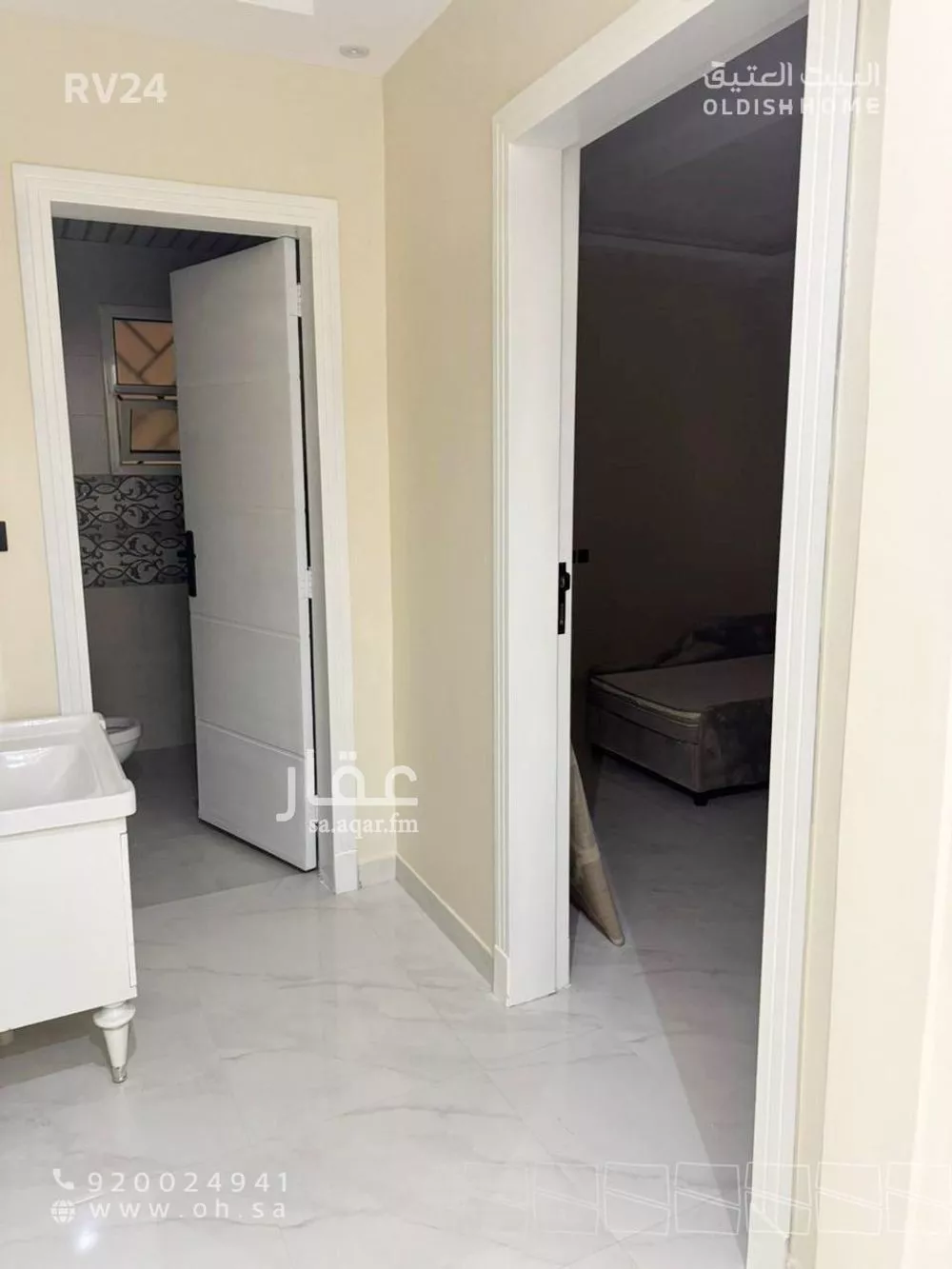 4 bedroom villa in Al Qadisiyah, Riyadh 9