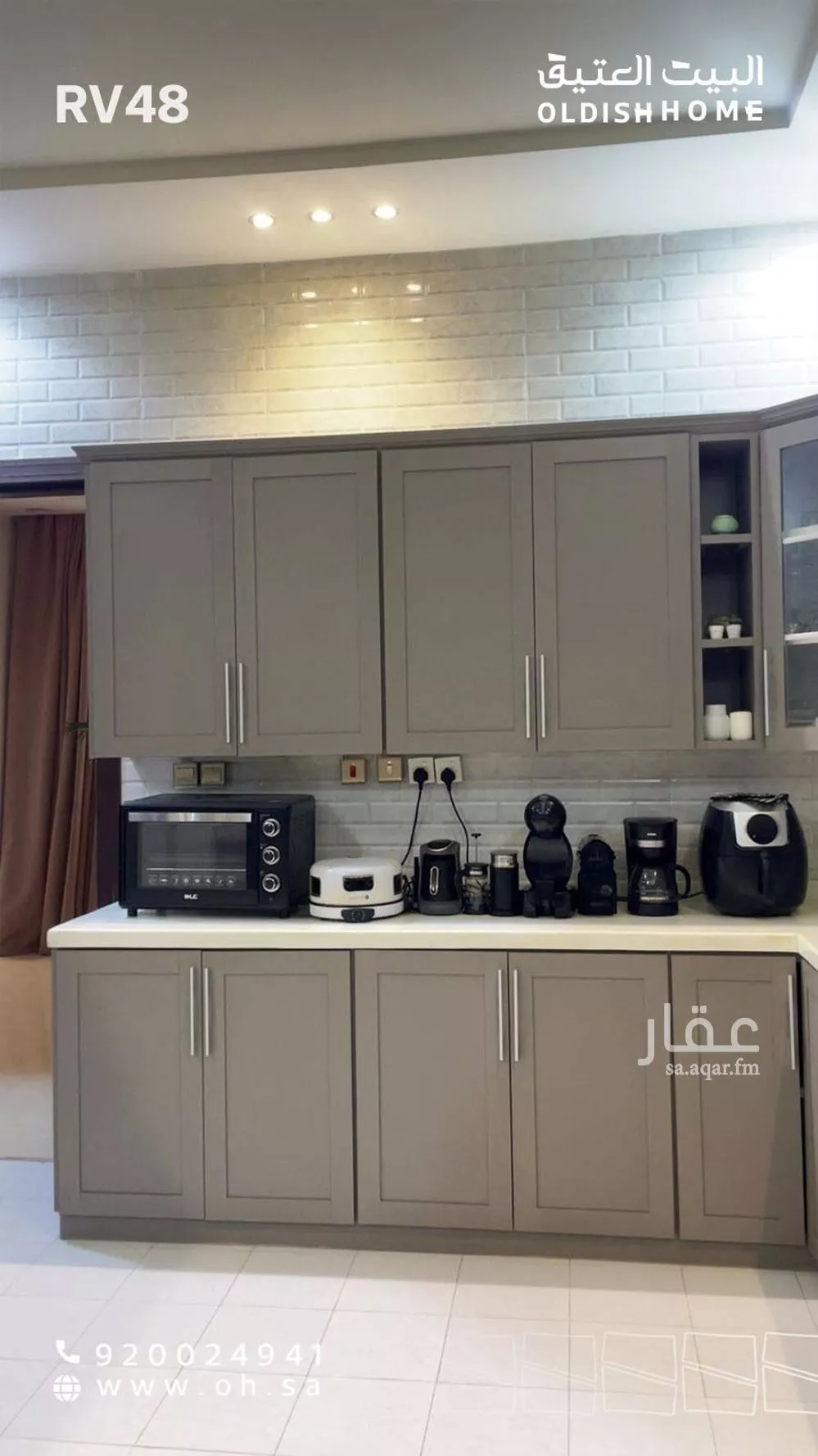 4 bedroom villa in Al Qadisiyah, Riyadh 22