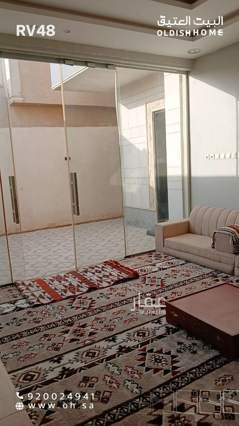 4 bedroom villa in Al Qadisiyah, Riyadh 29