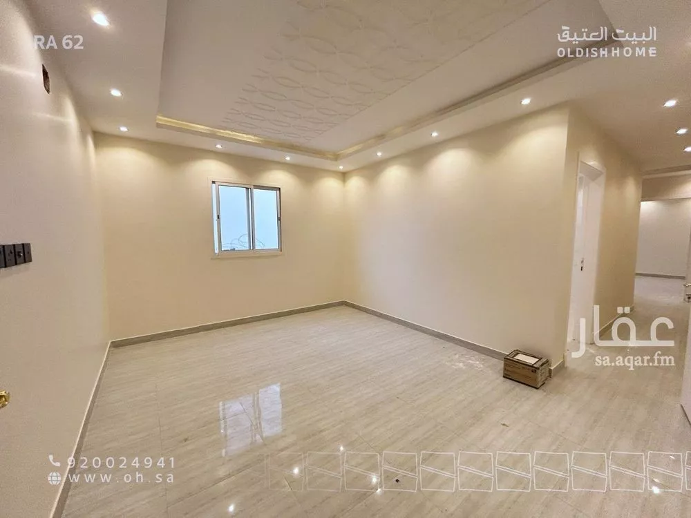 3 bedroom floor in Al Narjis 3