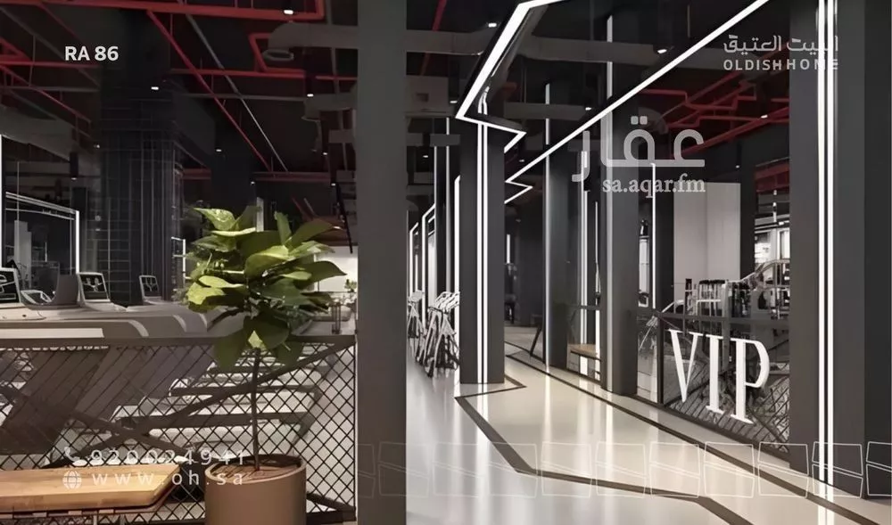 شقة 3 غرف في الملقا 3