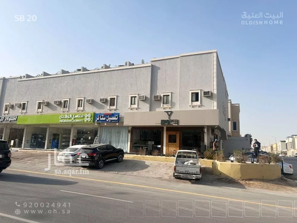 500 sqm building in Al Malqa 2
