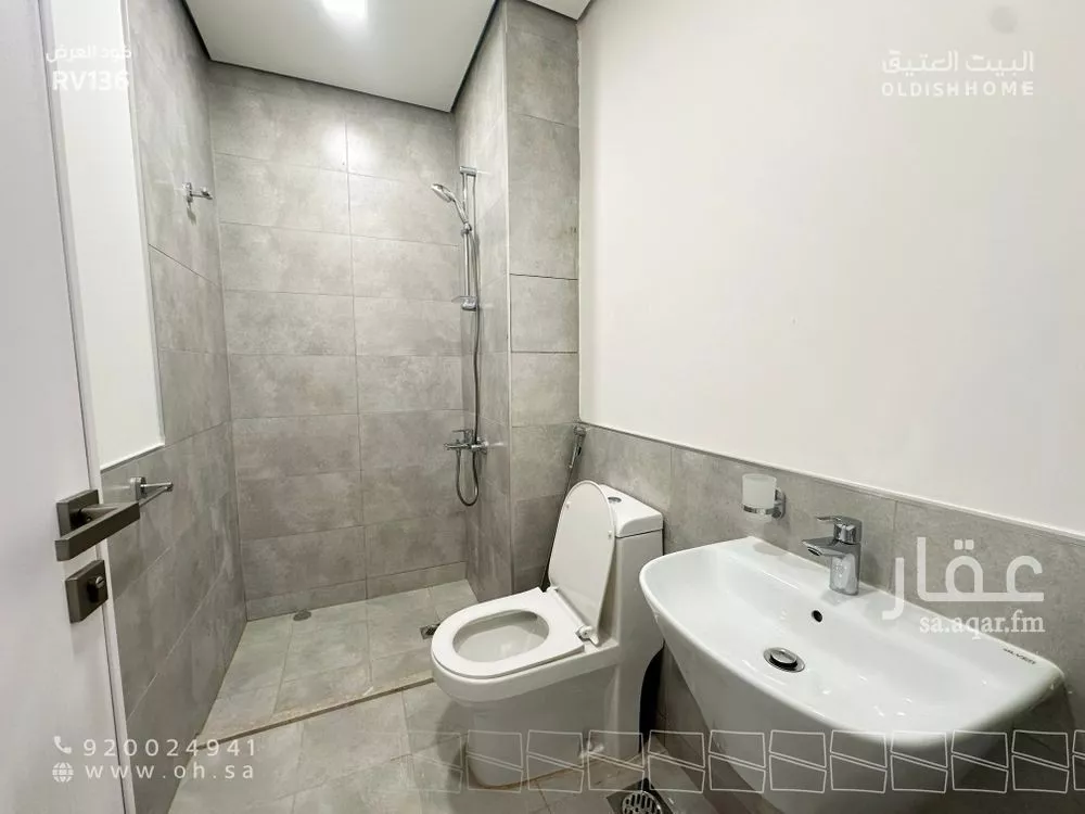 4 bedroom villa in Al Narjis, Riyadh 15