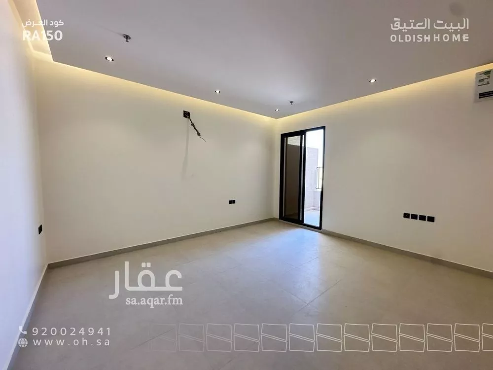 2 bedroom apartment in Al Narjis, Riyadh 9
