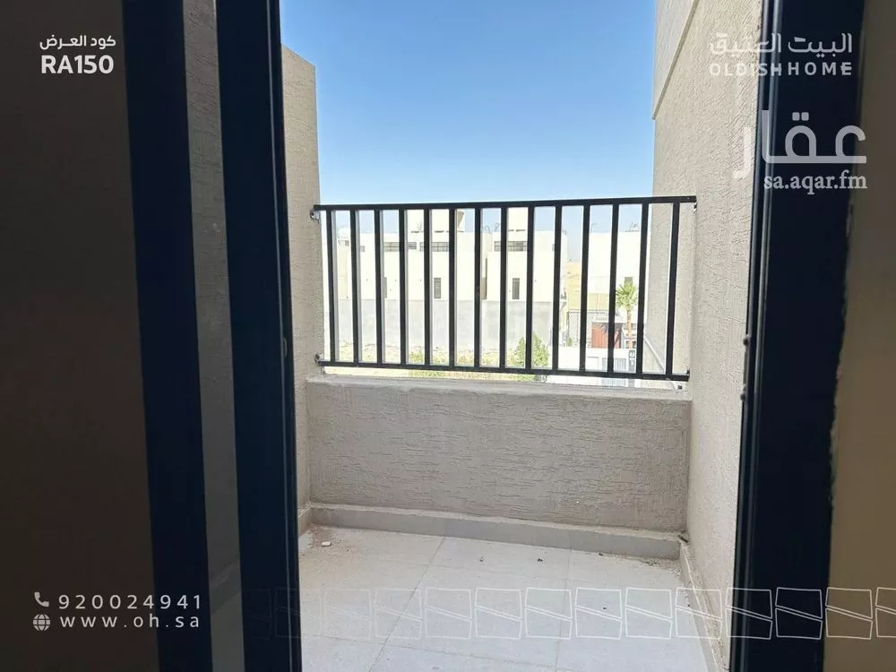 2 bedroom apartment in Al Narjis, Riyadh 16