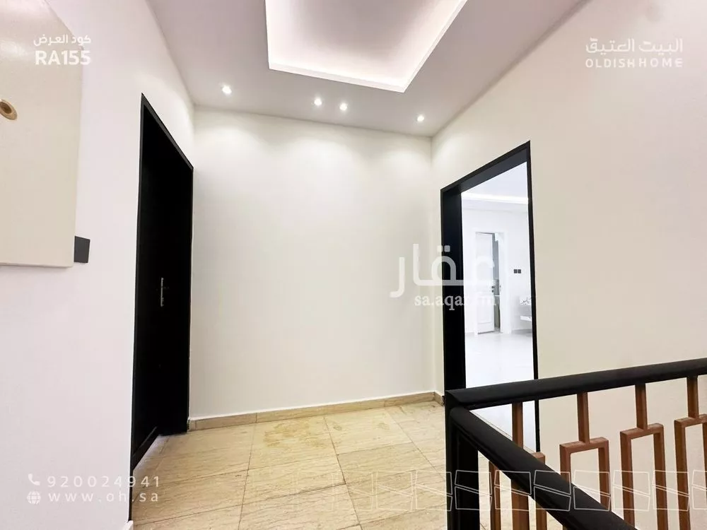 3 bedroom floor in Al Narjis 3