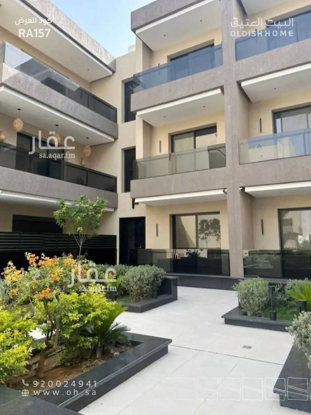 شقة 3 غرف في الخليج 4