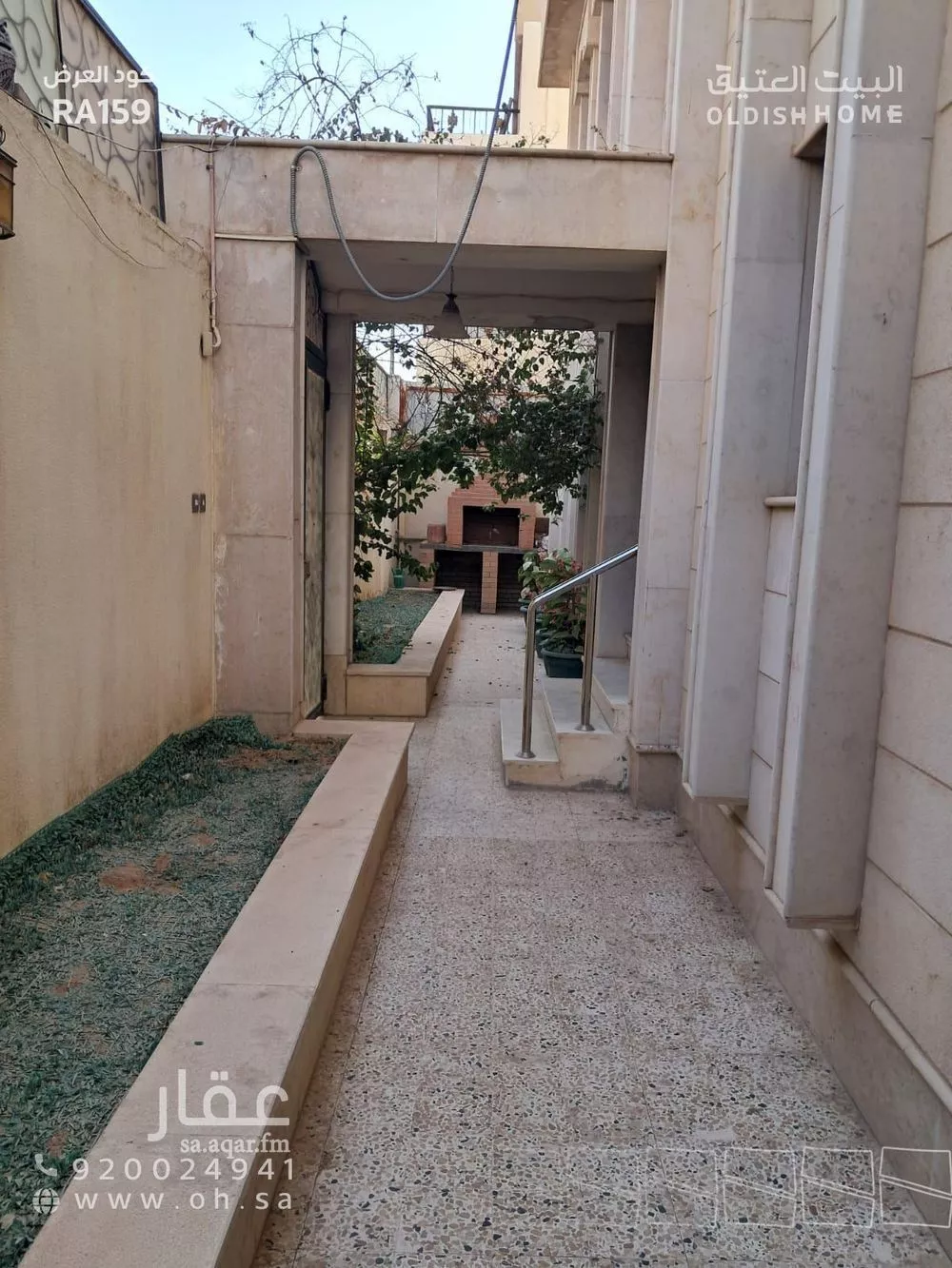 دور 5 غرف في السليمانية 3