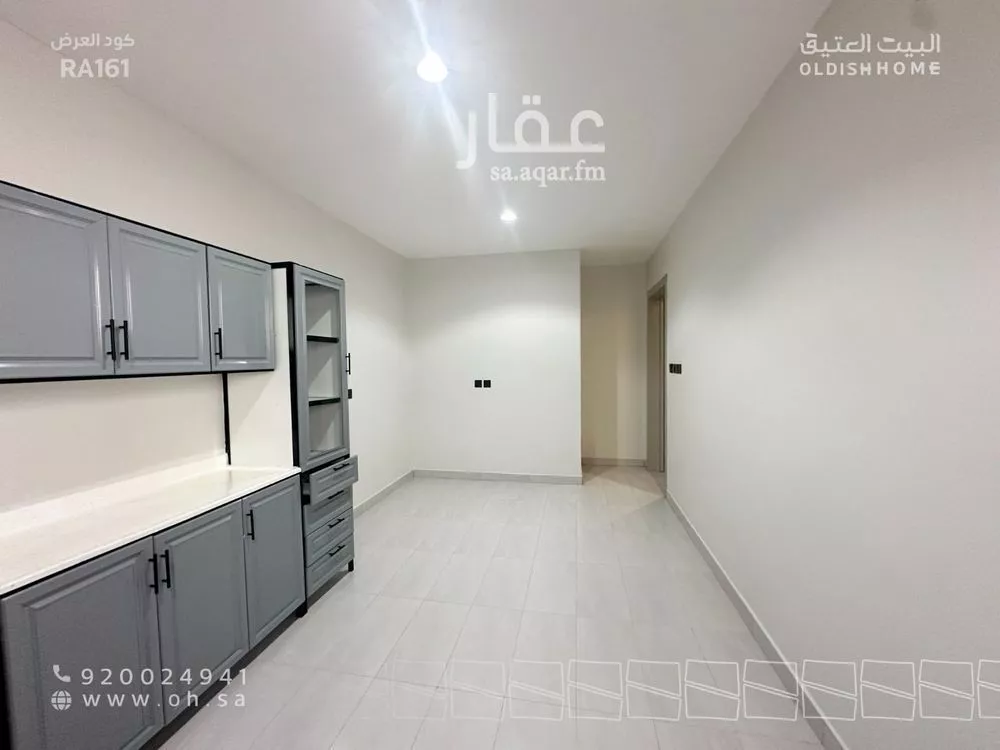 دور 3 غرف في النرجس 2