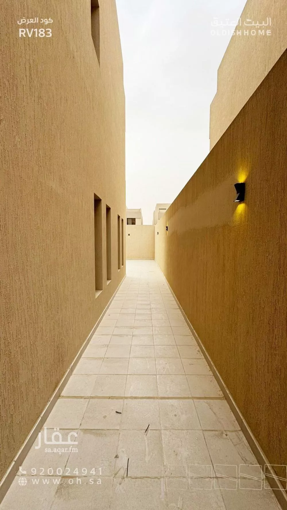 فيلا 5 غرف في الرياض 4