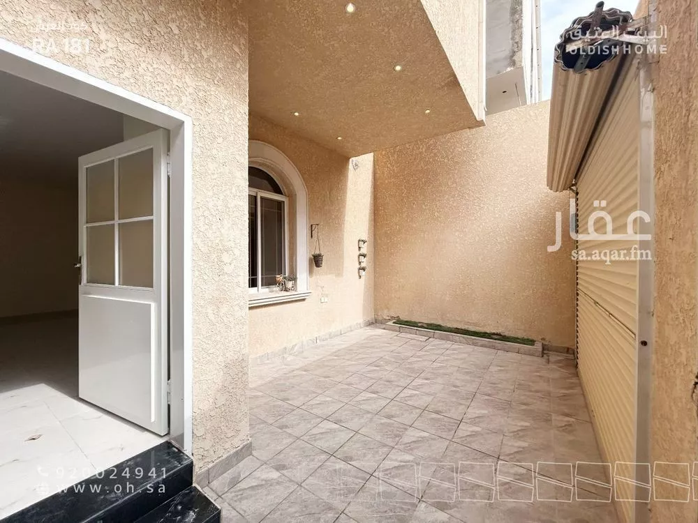 دور 2 غرف في النرجس 4