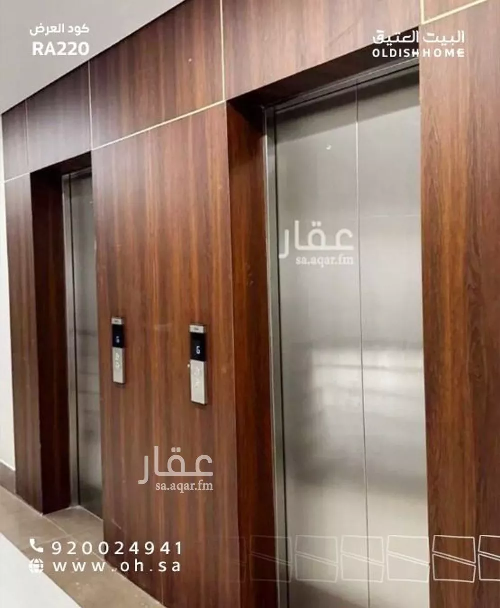 شقة 3 غرف في البحر، الخبر 6