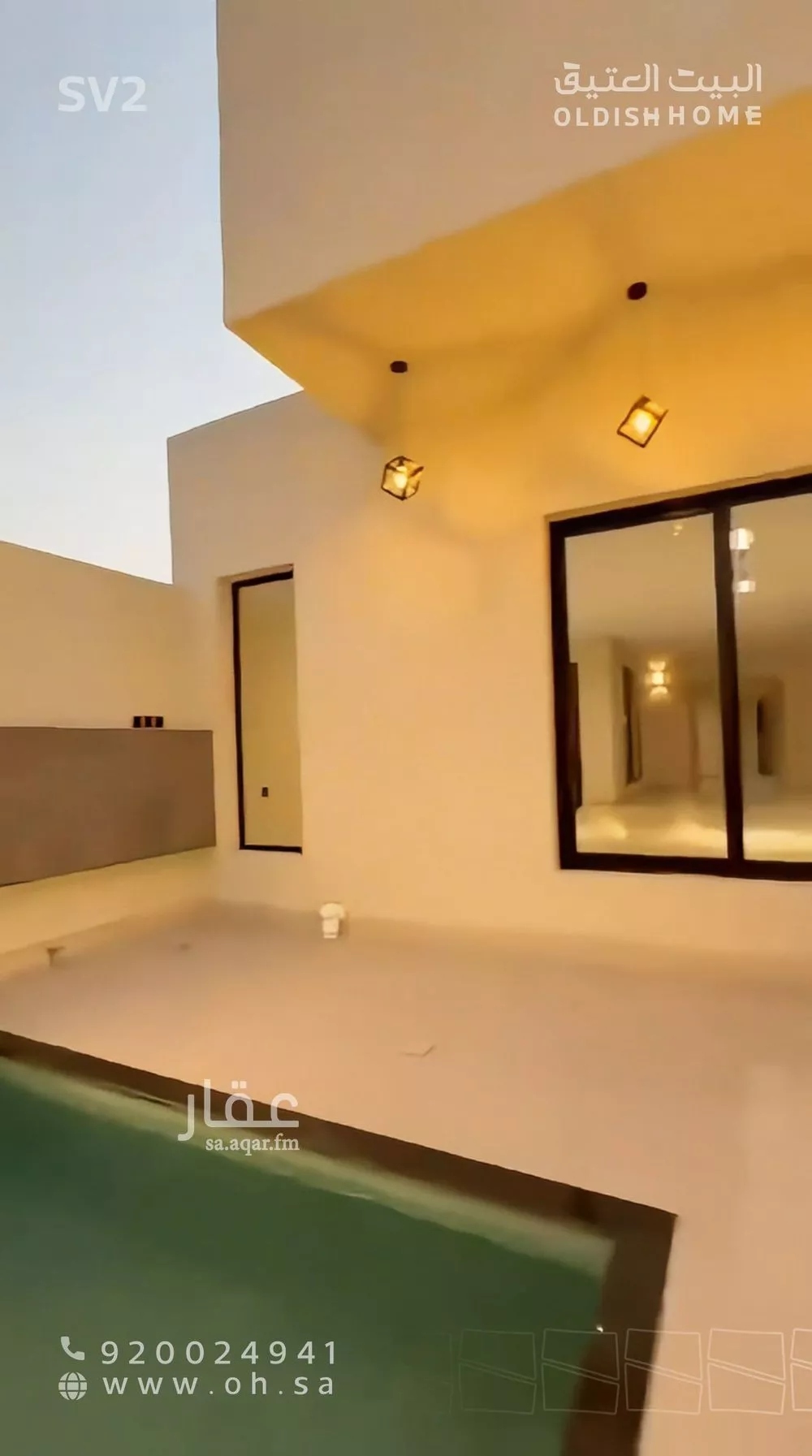 فيلا 5 غرف في الشعلة 4