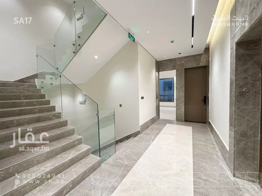 شقة 3 غرف في العارض 4