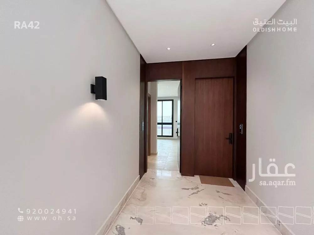 3 bedroom apartment in Granada, Riyadh 13