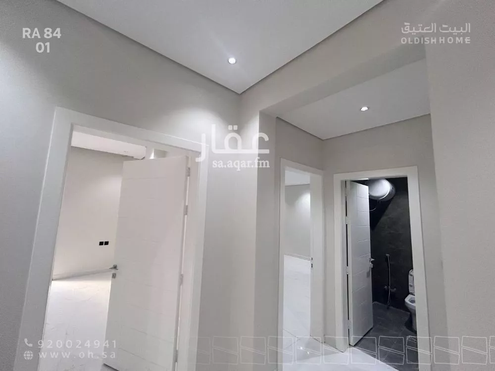 عمارة 900 م² في حطين 3