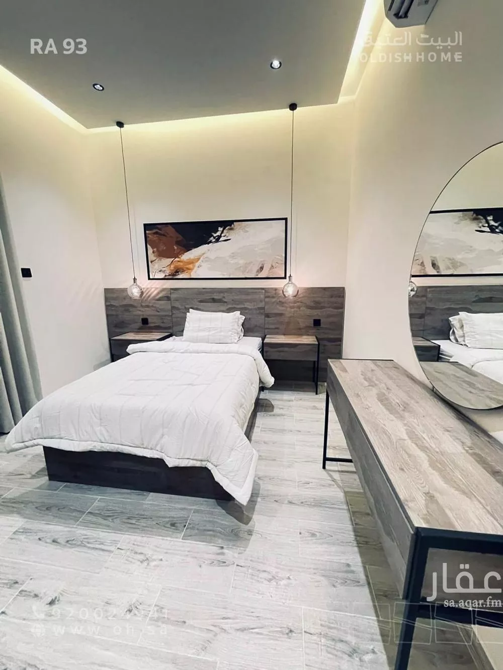 شقة 3 غرف في النرجس 5