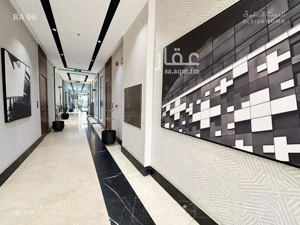 3 bedroom apartment in Al Rimal 4