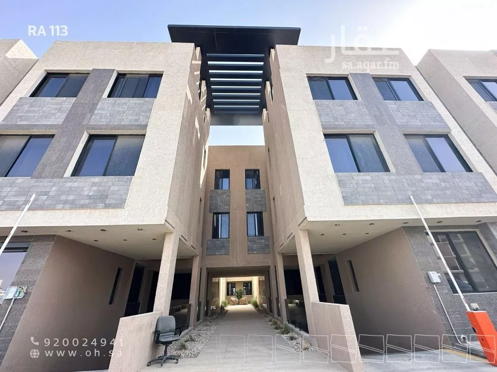 شقة 3 غرف في العارض 2