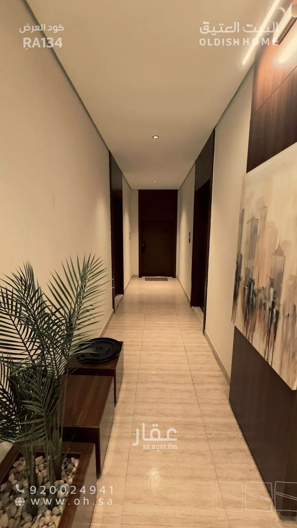 1 bedroom apartment in Qurtubah 3