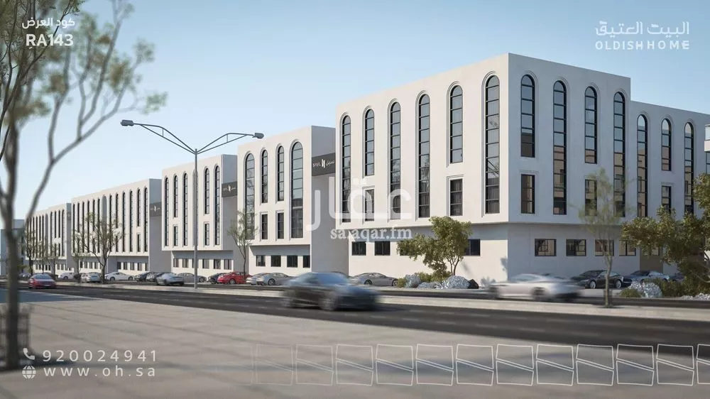 شقة 3 غرف في النرجس 1