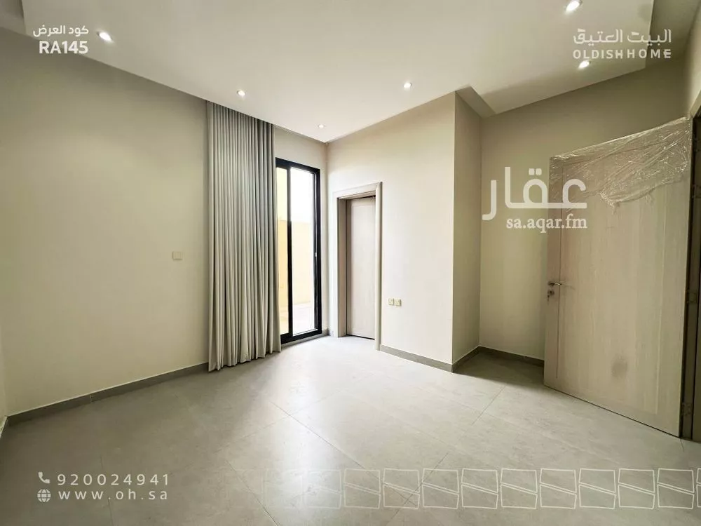 دور 3 غرف في العارض 2