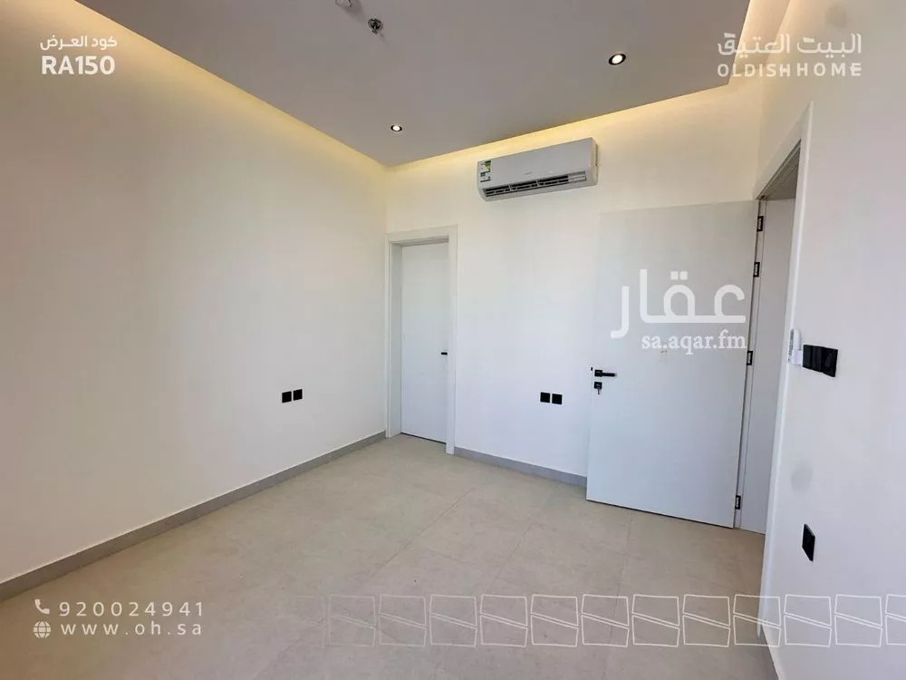 2 bedroom apartment in Al Narjis, Riyadh 10