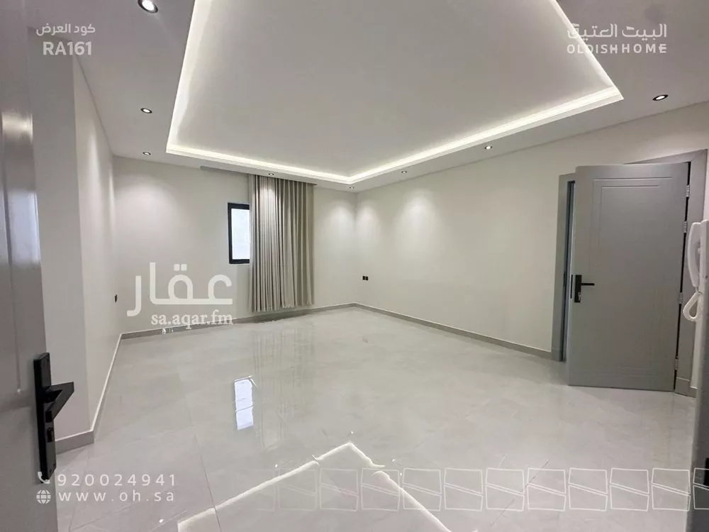 دور 3 غرف في النرجس 4