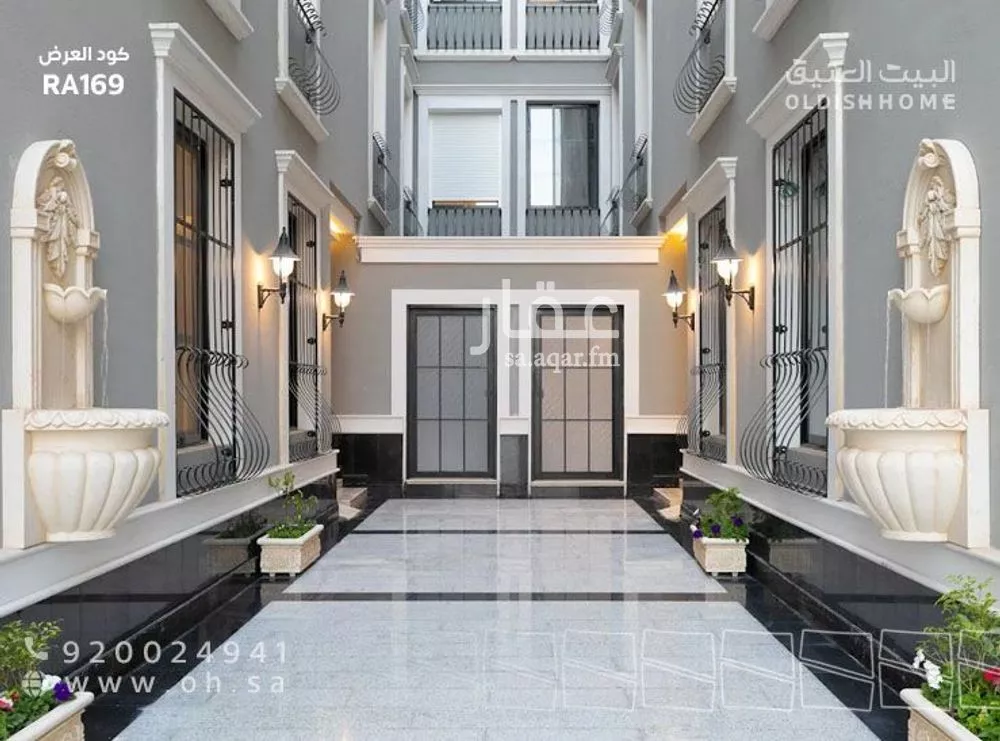 شقة 3 غرف في التعاون 2